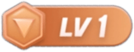 等级-LV1-如烟的小木屋